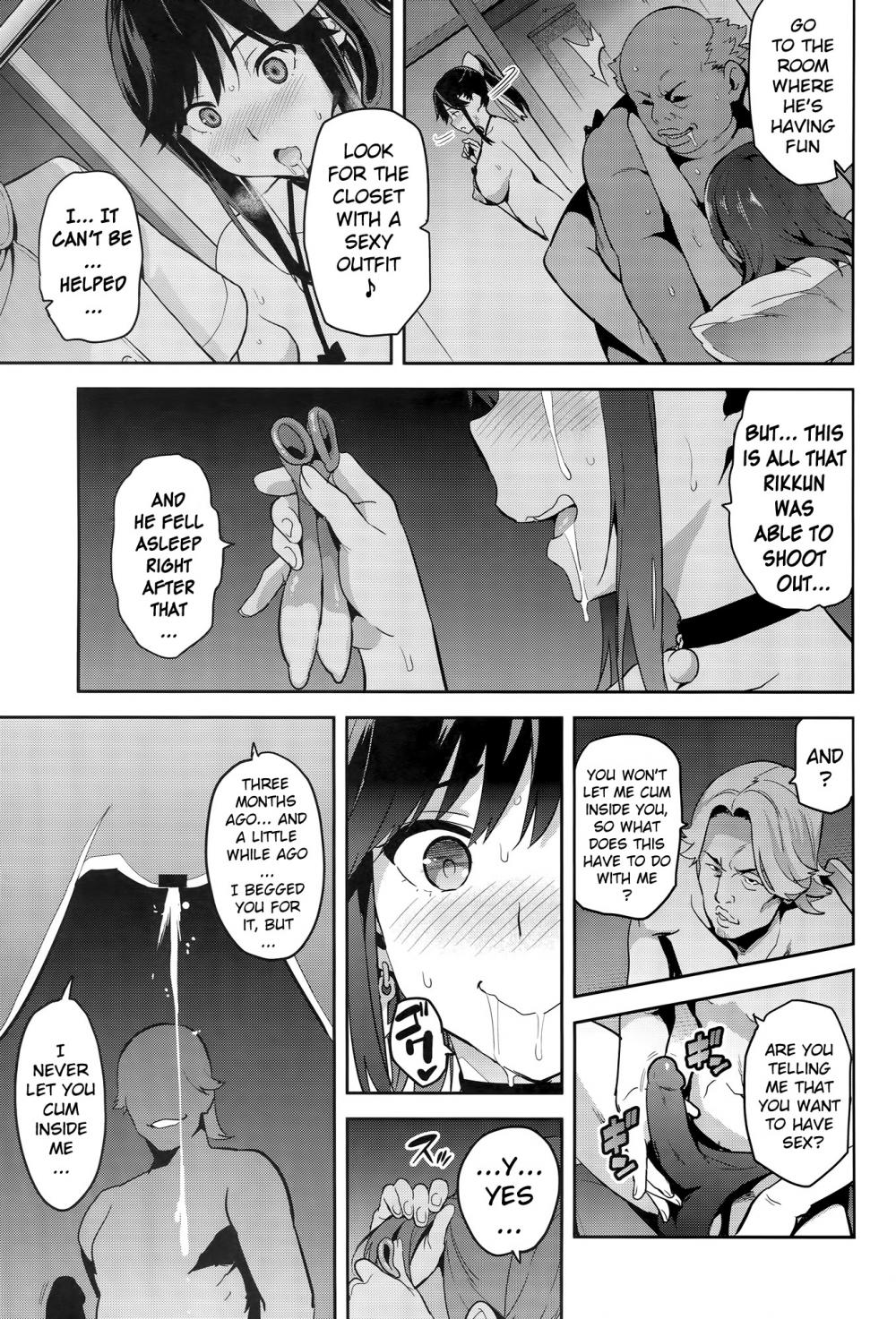 Hentai Manga Comic-Mana Tama Plus-Chapter 3-34